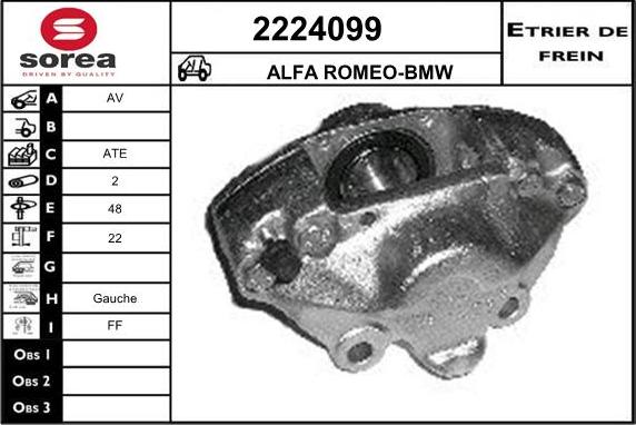 EAI 2224099 - Гальмівний супорт autozip.com.ua