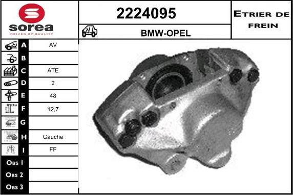 EAI 2224095 - Гальмівний супорт autozip.com.ua