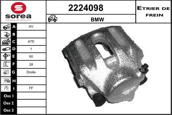 EAI 2224098 - Гальмівний супорт autozip.com.ua