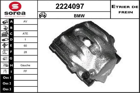 EAI 2224097 - Гальмівний супорт autozip.com.ua