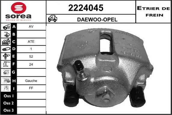 EAI 2224045 - Гальмівний супорт autozip.com.ua