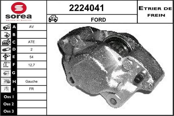 EAI 2224041 - Гальмівний супорт autozip.com.ua