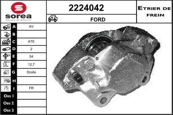 EAI 2224042 - Гальмівний супорт autozip.com.ua