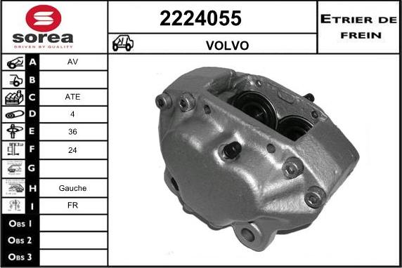 EAI 2224055 - Гальмівний супорт autozip.com.ua