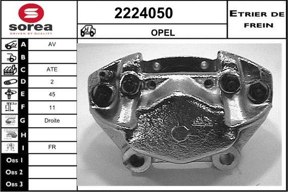 EAI 2224050 - Гальмівний супорт autozip.com.ua