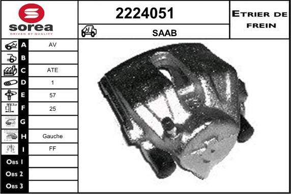 EAI 2224051 - Гальмівний супорт autozip.com.ua