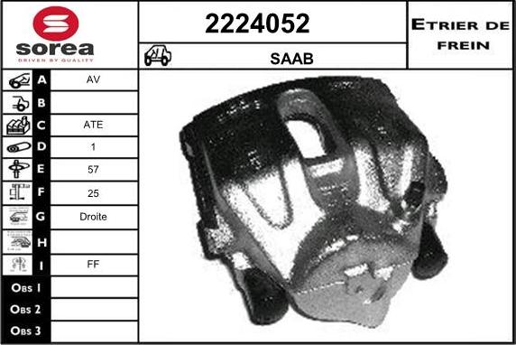 EAI 2224052 - Гальмівний супорт autozip.com.ua