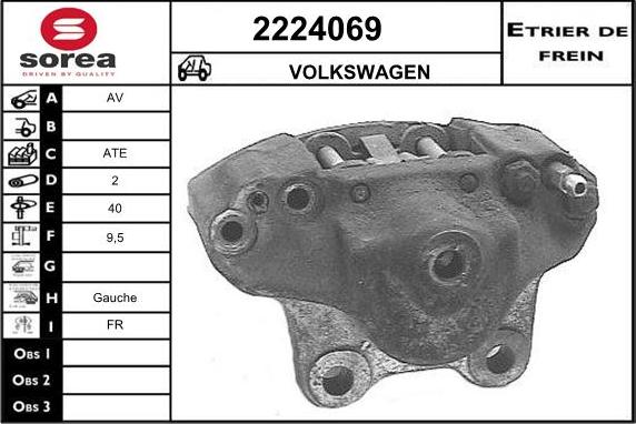 EAI 2224069 - Гальмівний супорт autozip.com.ua