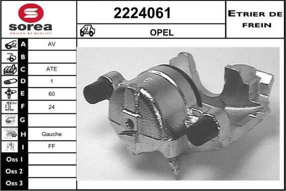 EAI 2224061 - Гальмівний супорт autozip.com.ua