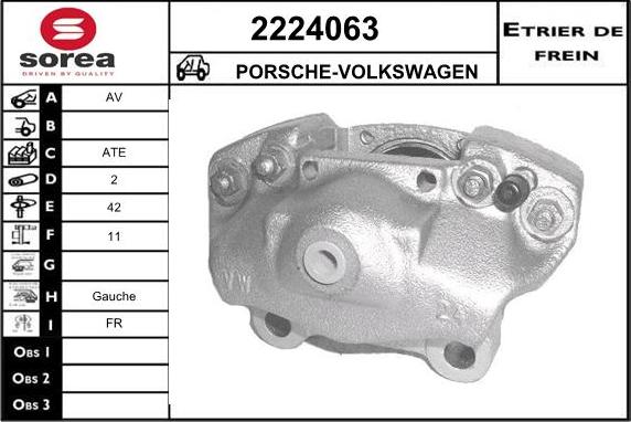 EAI 2224063 - Гальмівний супорт autozip.com.ua