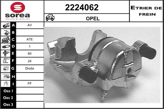 EAI 2224062 - Гальмівний супорт autozip.com.ua