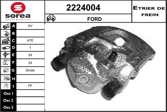 EAI 2224004 - Гальмівний супорт autozip.com.ua