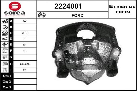 EAI 2224001 - Гальмівний супорт autozip.com.ua