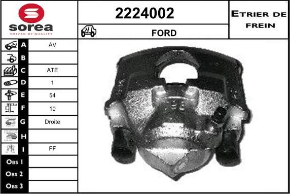 EAI 2224002 - Гальмівний супорт autozip.com.ua