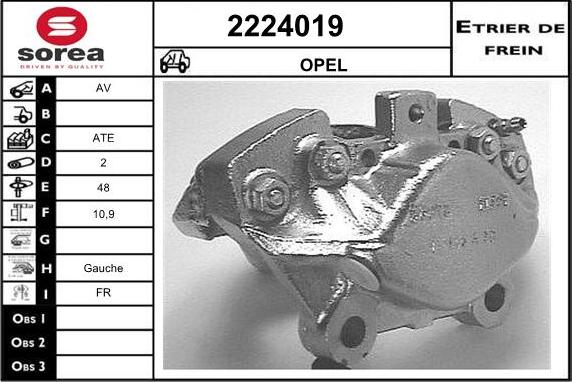 EAI 2224019 - Гальмівний супорт autozip.com.ua