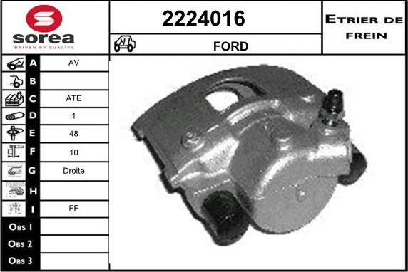 EAI 2224016 - Гальмівний супорт autozip.com.ua