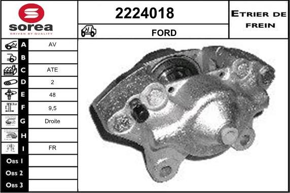 EAI 2224018 - Гальмівний супорт autozip.com.ua