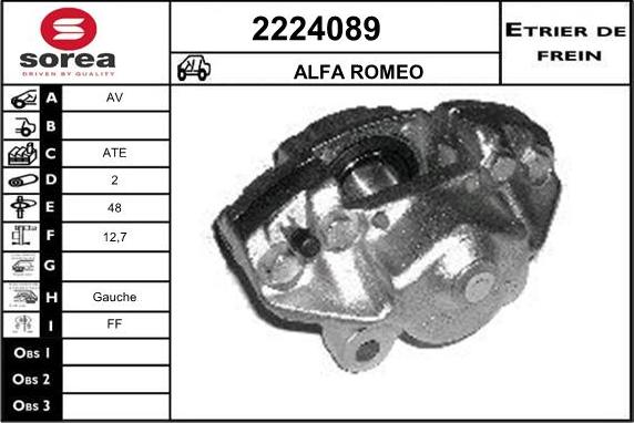 EAI 2224089 - Гальмівний супорт autozip.com.ua