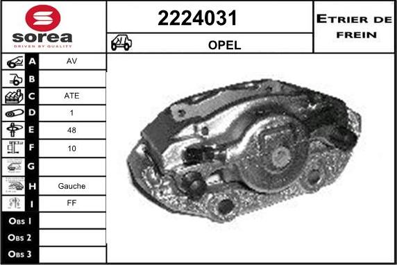 EAI 2224031 - Гальмівний супорт autozip.com.ua