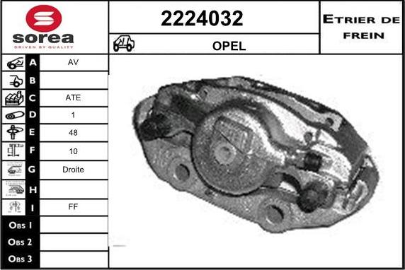 EAI 2224032 - Гальмівний супорт autozip.com.ua