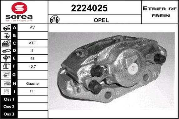 EAI 2224025 - Гальмівний супорт autozip.com.ua