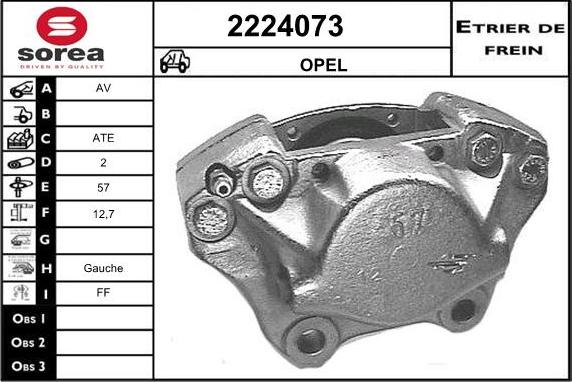 EAI 2224073 - Гальмівний супорт autozip.com.ua