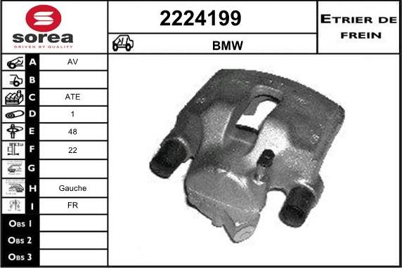 EAI 2224199 - Гальмівний супорт autozip.com.ua