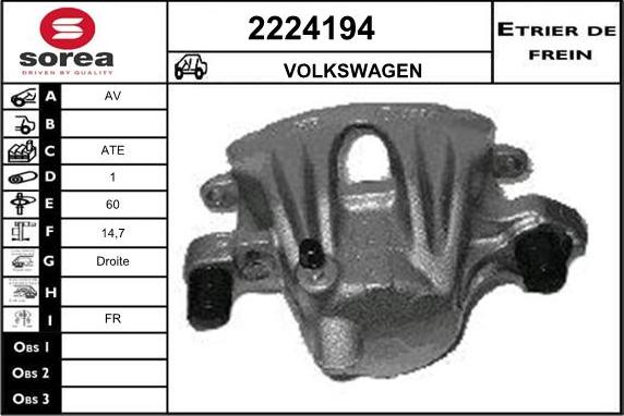 EAI 2224194 - Гальмівний супорт autozip.com.ua