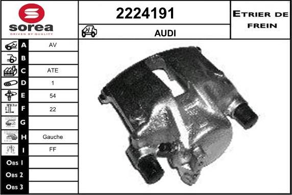 EAI 2224191 - Гальмівний супорт autozip.com.ua