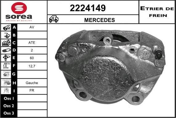 EAI 2224149 - Гальмівний супорт autozip.com.ua