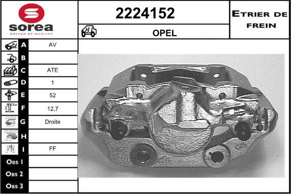 EAI 2224152 - Гальмівний супорт autozip.com.ua