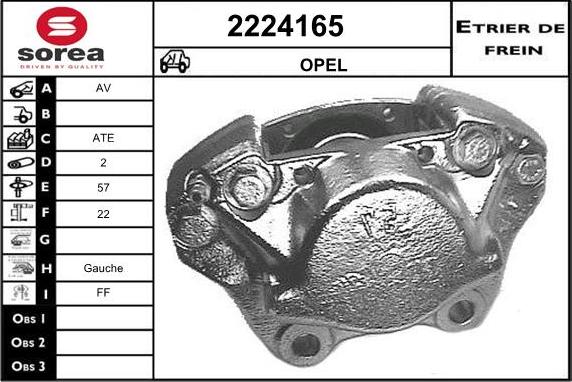 EAI 2224165 - Гальмівний супорт autozip.com.ua