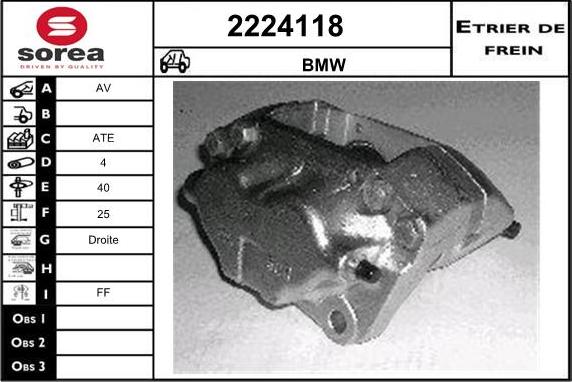 EAI 2224118 - Гальмівний супорт autozip.com.ua