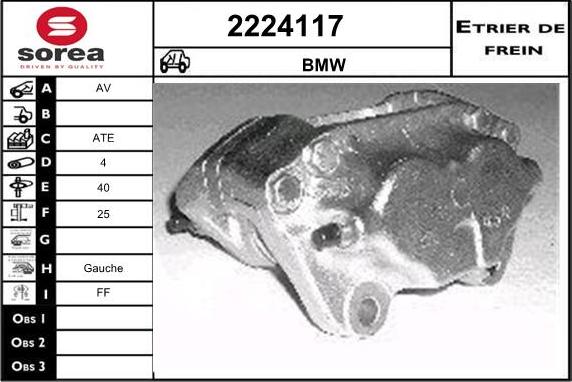 EAI 2224117 - Гальмівний супорт autozip.com.ua