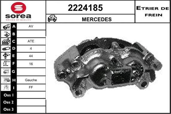 EAI 2224185 - Гальмівний супорт autozip.com.ua