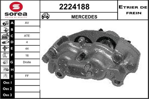 EAI 2224188 - Гальмівний супорт autozip.com.ua