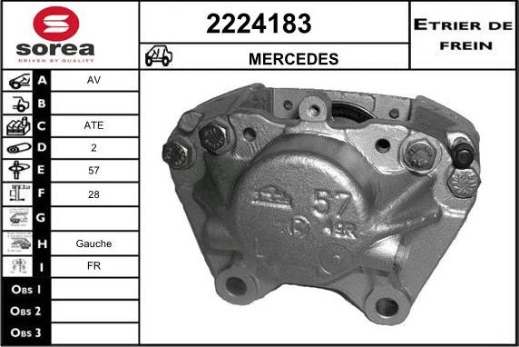 EAI 2224183 - Гальмівний супорт autozip.com.ua