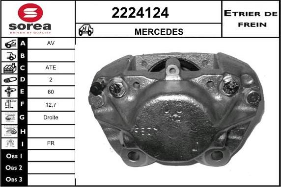 EAI 2224124 - Гальмівний супорт autozip.com.ua