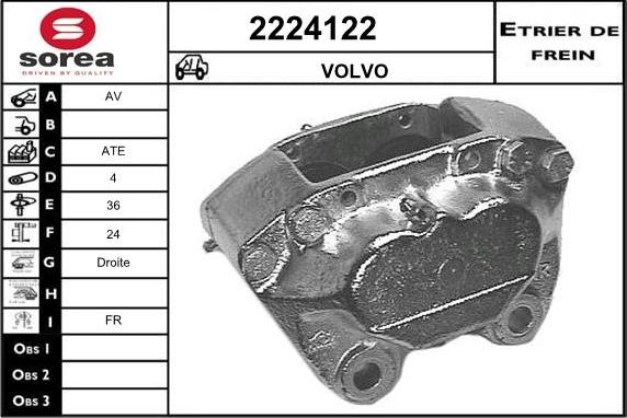 EAI 2224122 - Гальмівний супорт autozip.com.ua