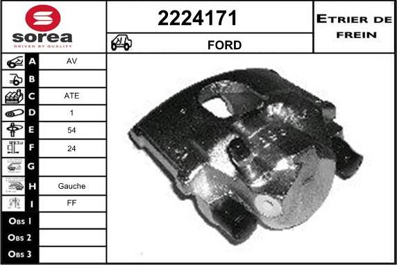 EAI 2224171 - Гальмівний супорт autozip.com.ua