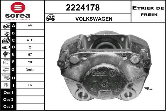 EAI 2224178 - Гальмівний супорт autozip.com.ua