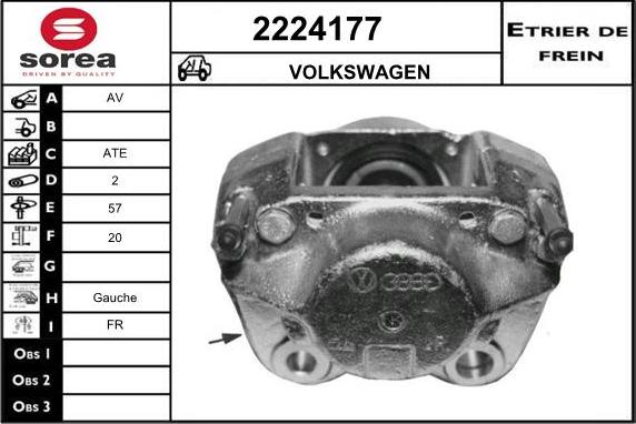 EAI 2224177 - Гальмівний супорт autozip.com.ua