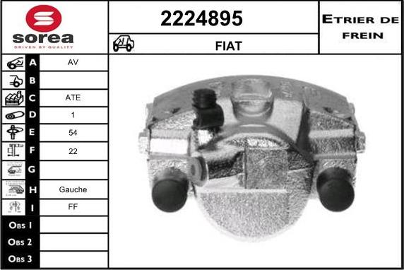 EAI 2224895 - Гальмівний супорт autozip.com.ua