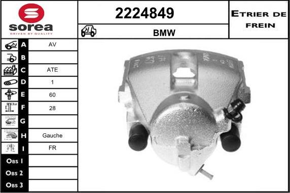 EAI 2224849 - Гальмівний супорт autozip.com.ua