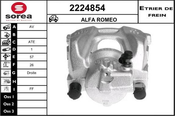 EAI 2224854 - Гальмівний супорт autozip.com.ua