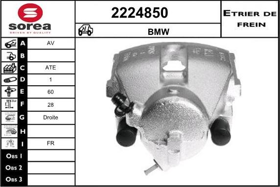 EAI 2224850 - Гальмівний супорт autozip.com.ua