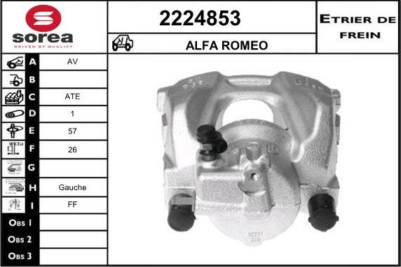 EAI 2224853 - Гальмівний супорт autozip.com.ua