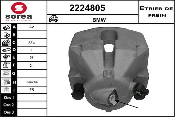 EAI 2224805 - Гальмівний супорт autozip.com.ua