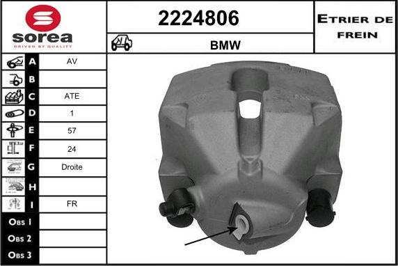 EAI 2224806 - Гальмівний супорт autozip.com.ua