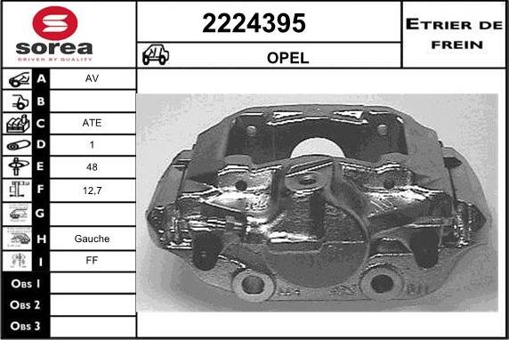 EAI 2224395 - Гальмівний супорт autozip.com.ua